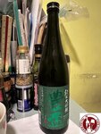 IMG_1819 (Copy)-1