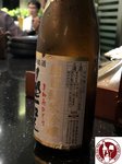 IMG_7811 (Copy)-
