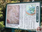 IMG_6931 (Copy)