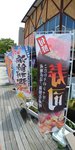 HQRD2668