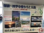IMG_6728 (Copy)