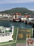 IMG_6034 (Copy)