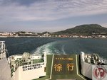 IMG_6037 (Copy)