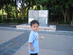 IMG_8374