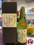 IMG_1358 (Copy)