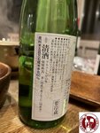 IMG_0595 (Copy)