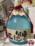 IMG_1870 (Copy)