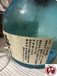 IMG_1871 (Copy)