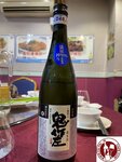 IMG_1360 (Copy)