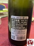IMG_1361 (Copy)