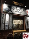 IMG_5984 (Copy)