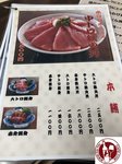 IMG_5315 (Copy)