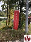 IMG_5865 (Copy)