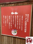 IMG_4466 (Copy)