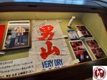 BRUB0749 (Copy)