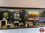 IMG_4512 (Copy)