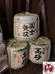 IMG_4542 (Copy)