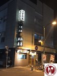 IMG_5240 (Copy)