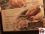 IMG_5275 (Copy)