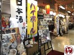 IMG_5150 (Copy)