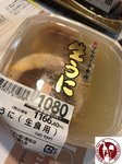 IMG_4564 (Copy)