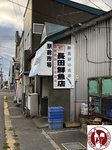 IMG_4289 (Copy)