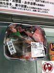 IMG_4313 (Copy)