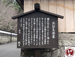 IMG_7238 (Copy)