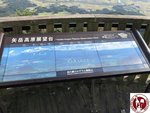 IMG_6776 (Copy)