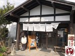 IMG_6755 (Copy)
