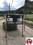 IMG_6765 (Copy)