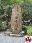 UTLN9755 (Copy)