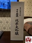 IMG_7394 (Copy)