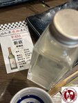 IMG_9499 (Copy)