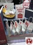 IMG_2544 (Copy)