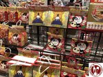 IMG_2882 (Copy)
