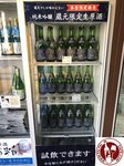 IMG_1036 (Copy)