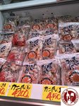 IMG_1115 (Copy)