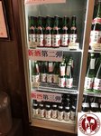 IMG_1523 (Copy)