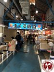 IMG_1263 (Copy)
