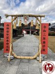 IMG_1261 (Copy)