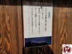 FKVJ9044 (Copy)