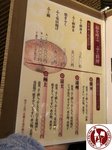 IMG_1161 (Copy)
