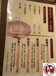 IMG_1162 (Copy)