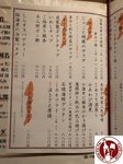 IMG_1164 (Copy)