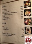 IMG_1166 (Copy)