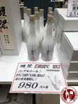 IMG_1355 (Copy)