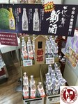 IMG_1147 (Copy)