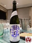 IMG_4766 (Copy)