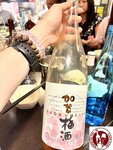 IMG_E1144 (Copy)